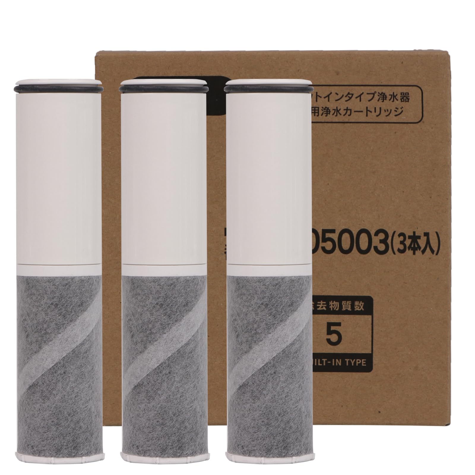 Amazon | 【正規品】 BSC05003 交換用浄水カートリッジ 5物質除去 高